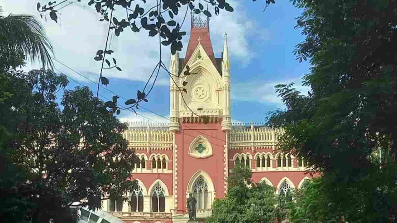 calcutta high court