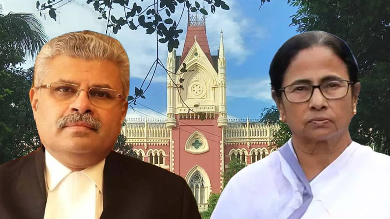 calcutta high court government of west bengal,