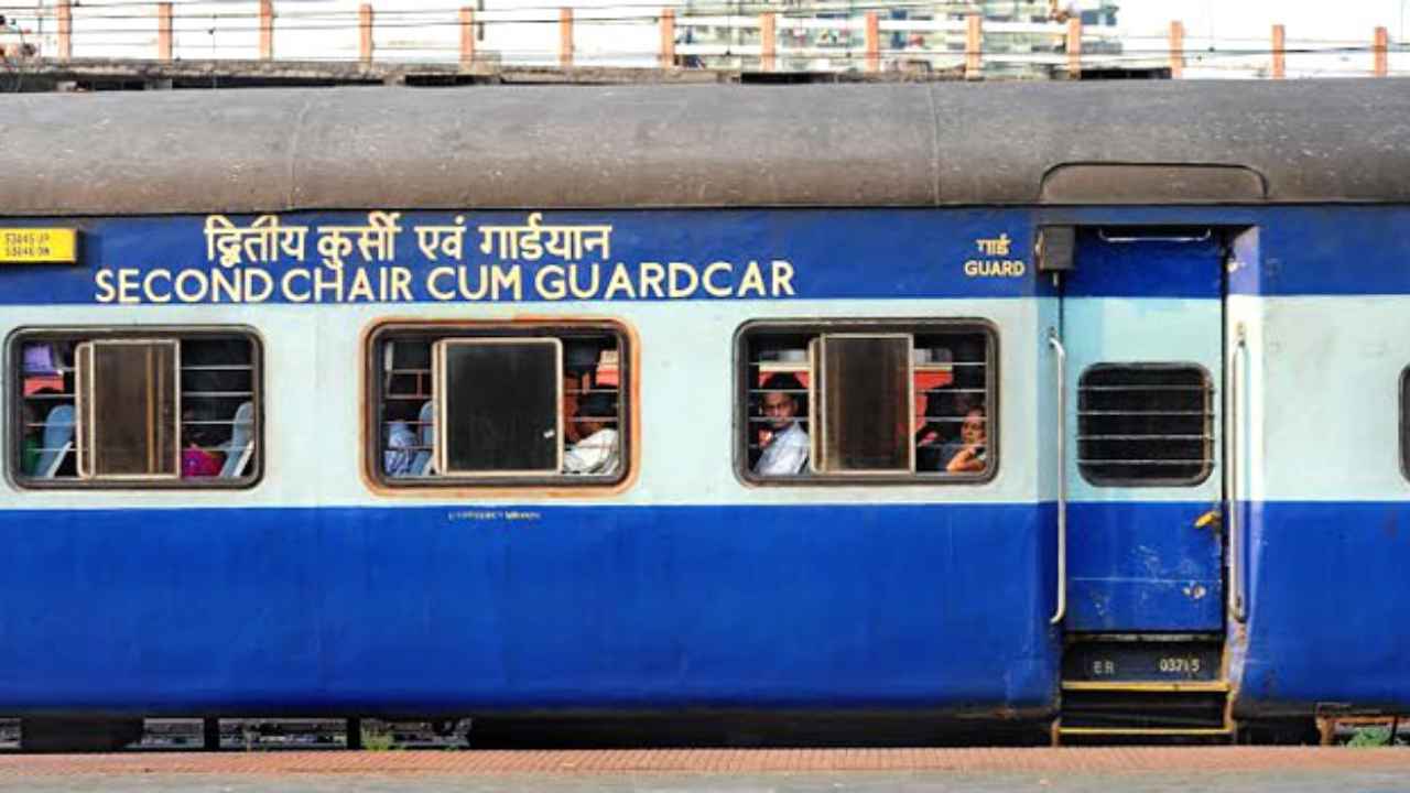 indian train