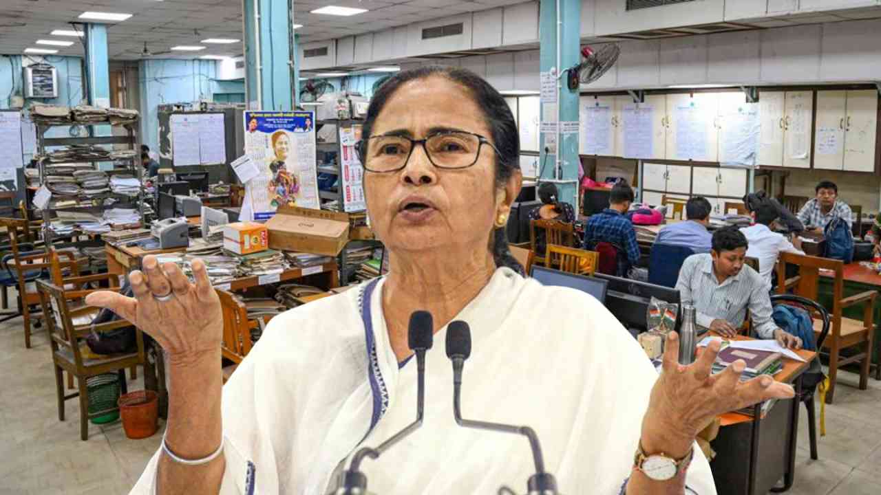 mamata banerjee employee