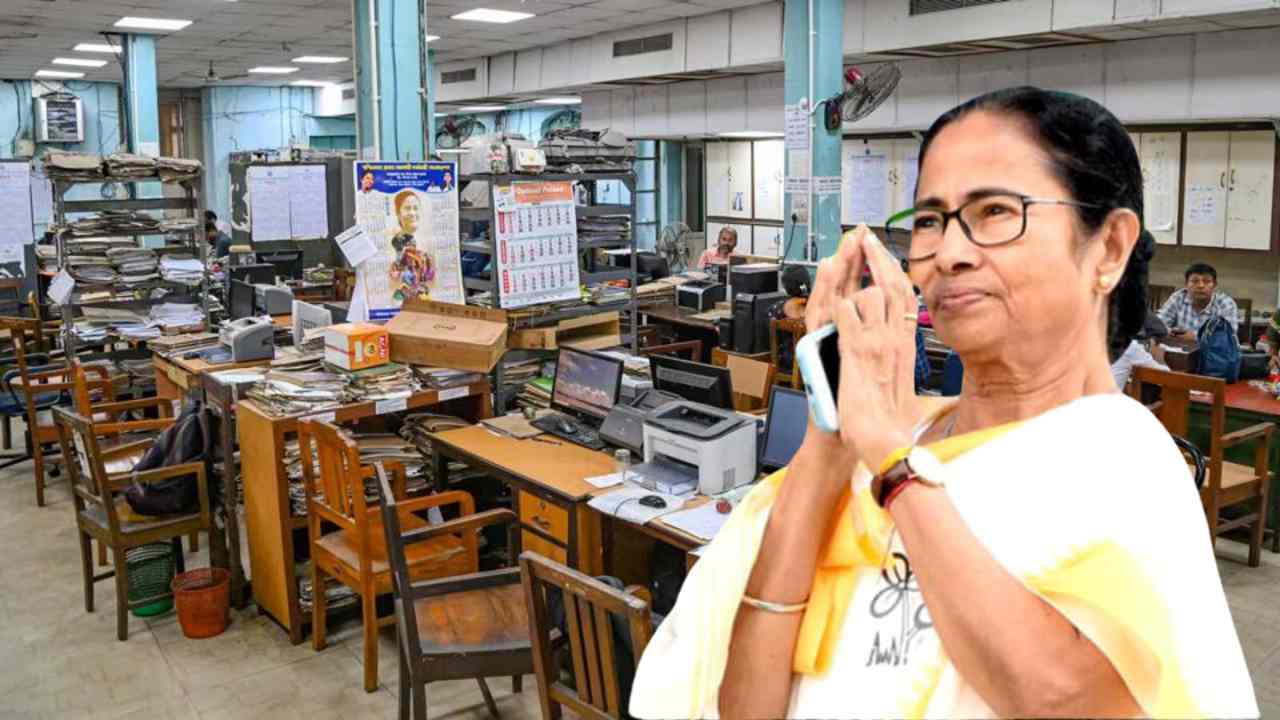 mamata banerjee government employee