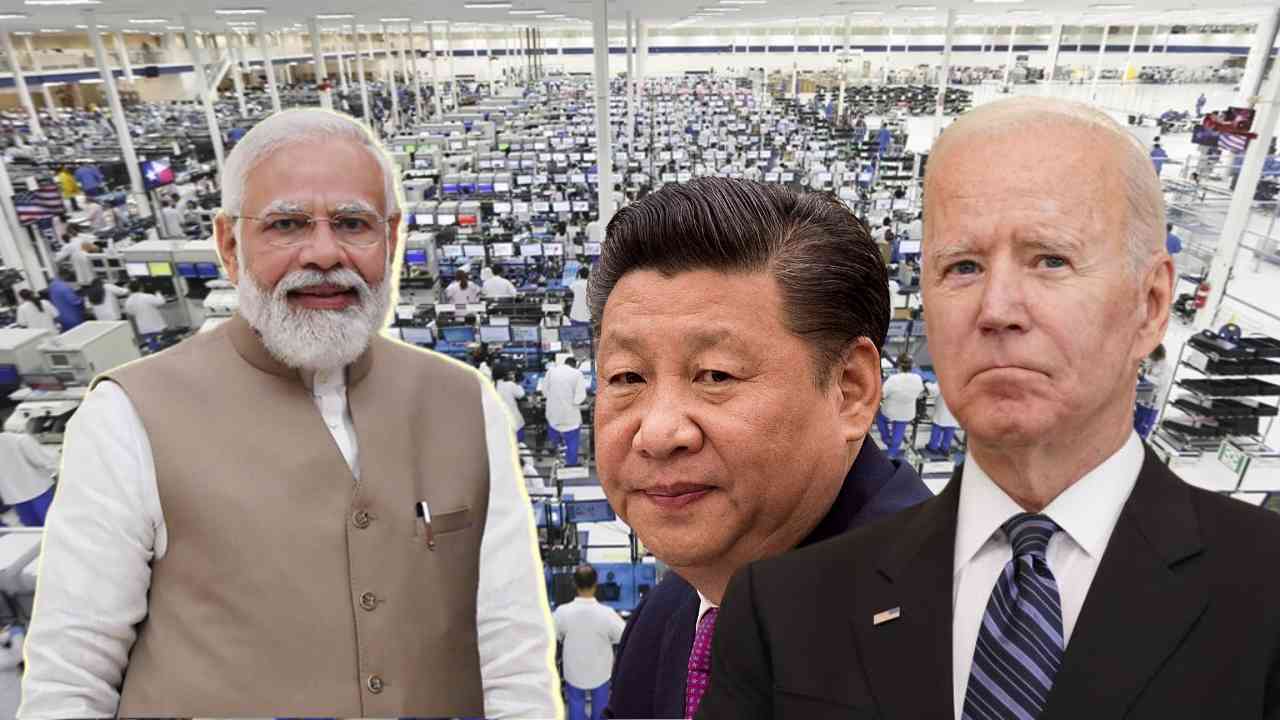 modi jinping biden smartphone