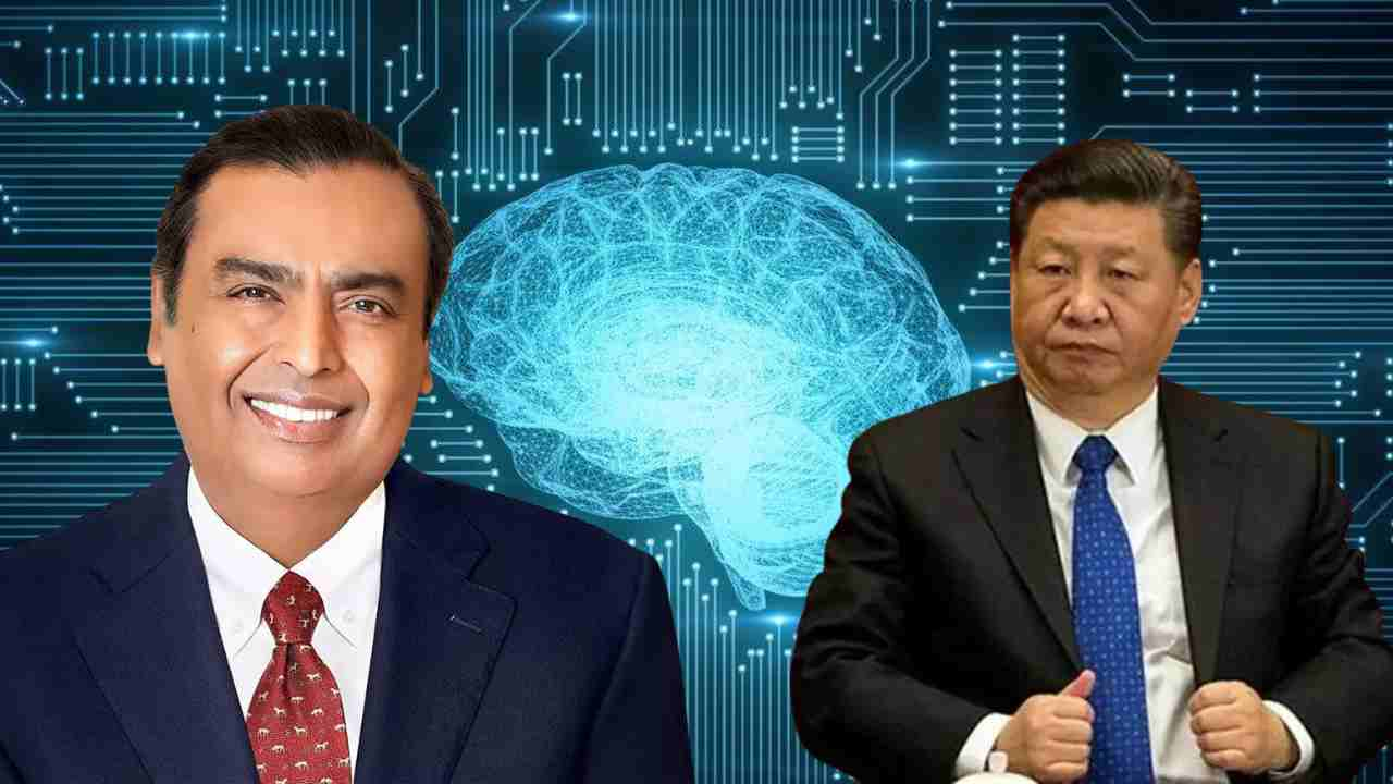 mukesh ambani ai jinping