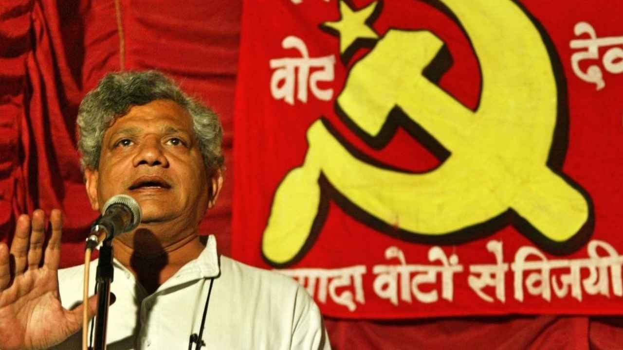 sitaram yechury