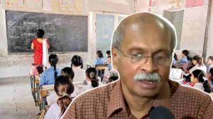upper primary recruitment wbssc