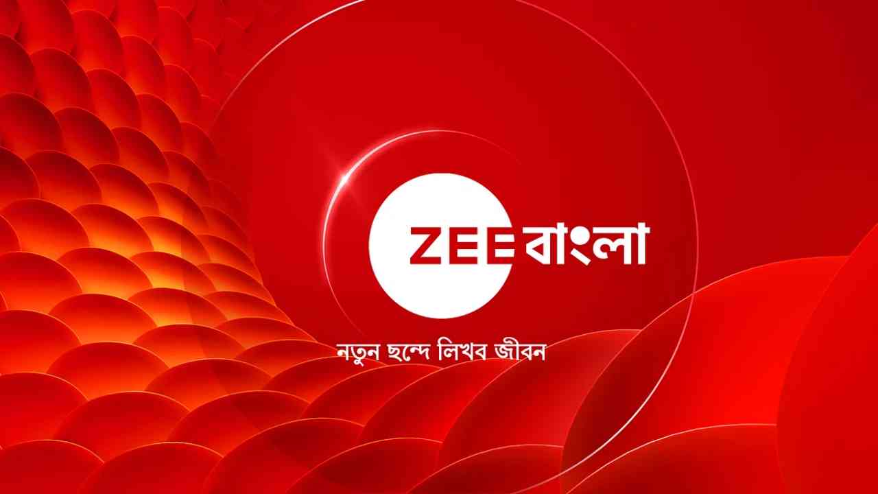 zee bangla