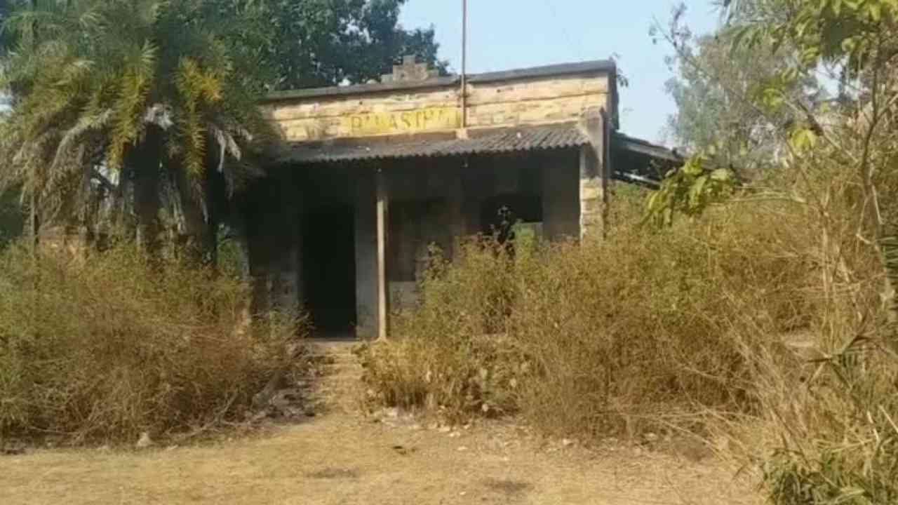 palasthali railway station