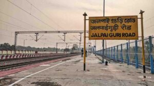 jalpaiguri road station.jpg